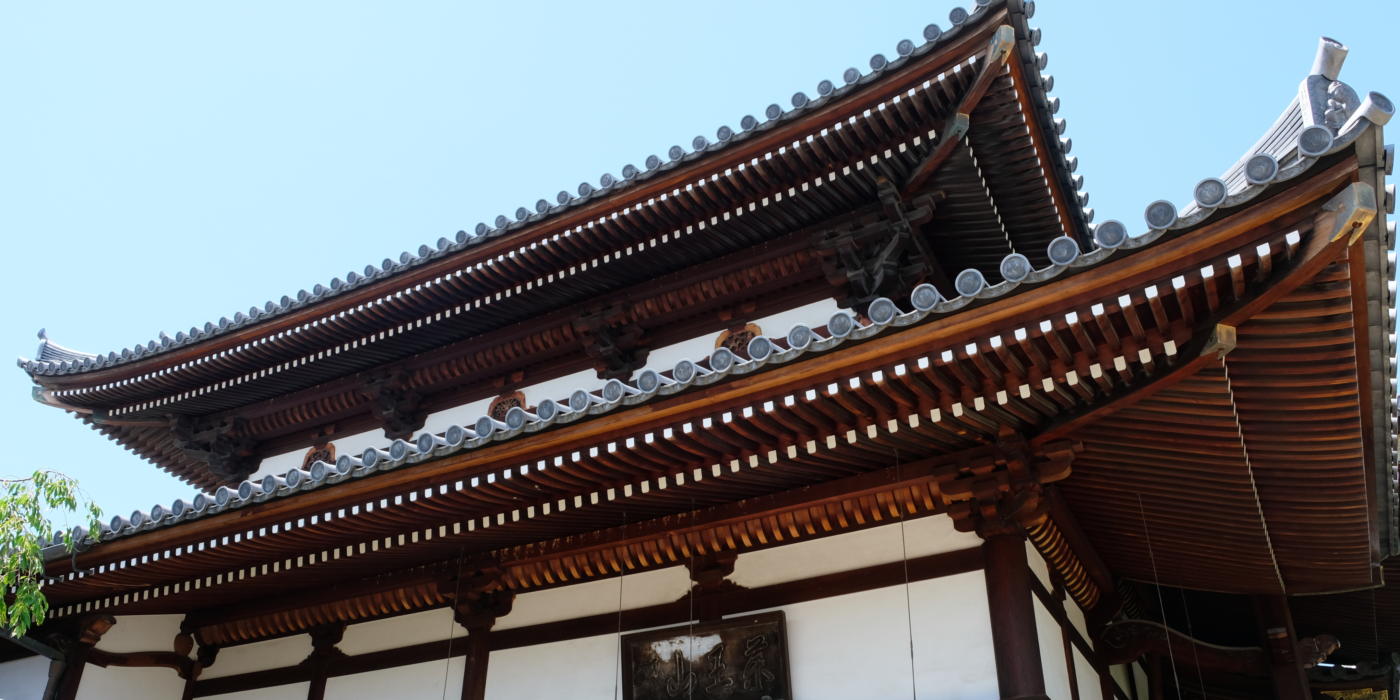 甘露寺 てらまちプロジェクト